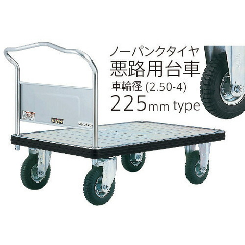 防災グッズ特集