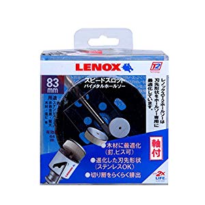 【キャンセル不可】レノックス LENOX バイメタル軸付ホールソー 98MM No.5121045 [214-765331]