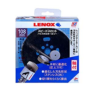 【キャンセル不可】レノックス LENOX バイメタル軸付ホールソー 118MM No.5121051 [214-765393] 9,963円