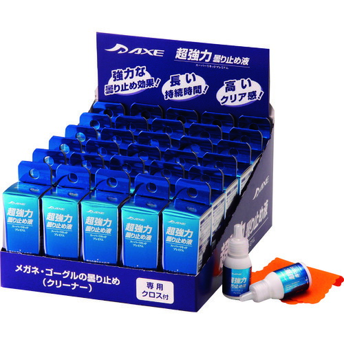 アックス 【別途送料】 【個人宅不可】 【30個販売】アックス 超強力曇り止め液 AX-24 [2396-7102096]
