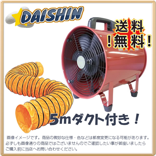 楽天市場】【送料無料・直送品】CATERPILLAR エアー