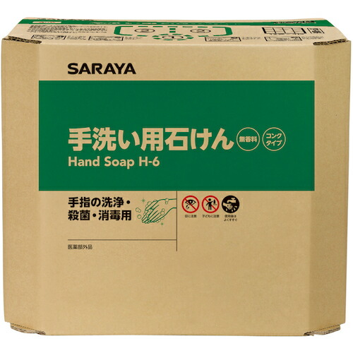 【マラソン期間エントリーでポイント5倍】サラヤ E-手洗い用石けん液コンク18kg八角BIB 23857 [244-238572]｜ＤＡＩＳＨＩＮ工具箱　店