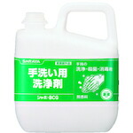 サラヤ 【3個販売】シャボBCG 5kg 24355 [244-243552]