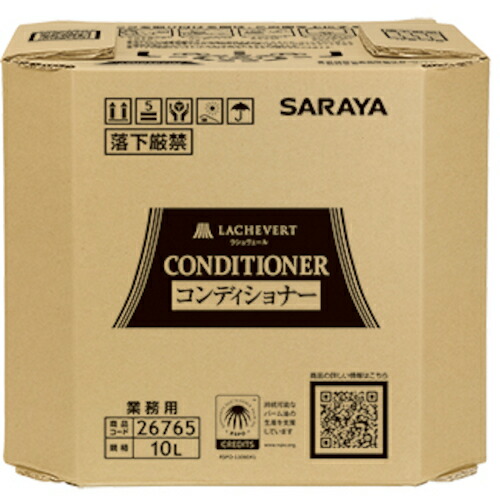 サラヤ ラシュヴェールコンディショナー10L18 26765 [244-267657]