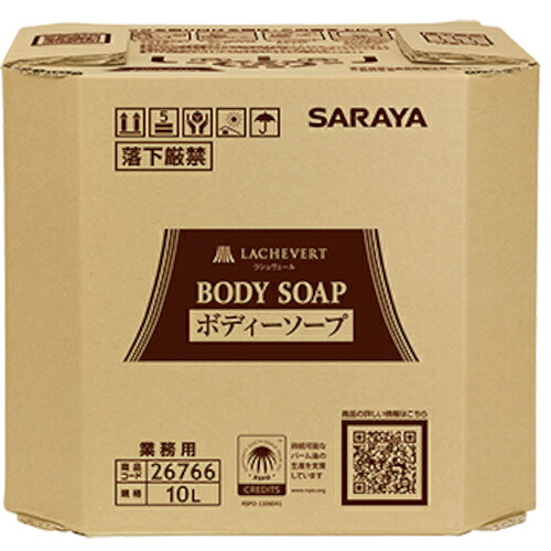 サラヤ ラシュヴェールボディーソープ10L 18 26766 [244-267664]