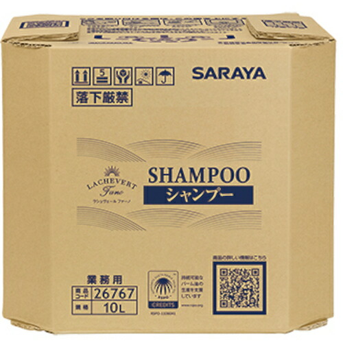 楽天市場】【期間限定P5倍】 サラヤ ラシュヴェール シャンプー 400mL