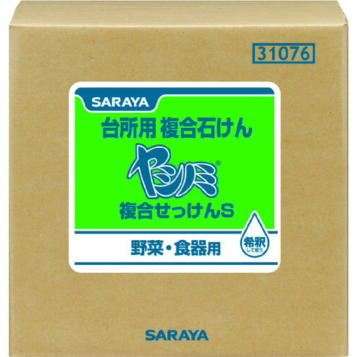 防災グッズ特集 掃除用品-日用品雑貨・文房具・手芸-モップ