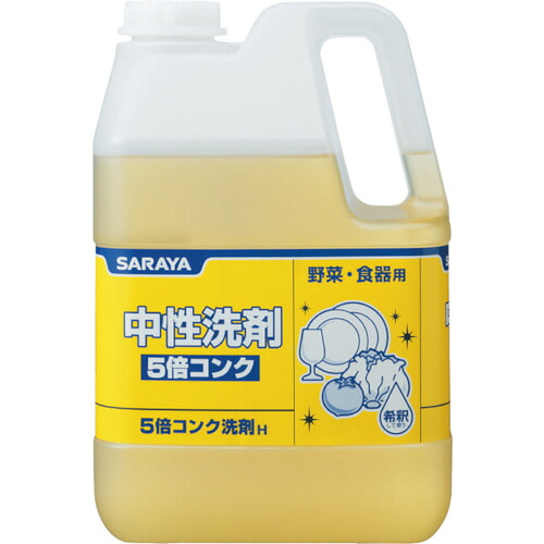 サラヤ 【6個販売】5倍コンク洗剤H2KG 31554 [244-315534]｜ＤＡＩＳＨＩＮ工具箱　店