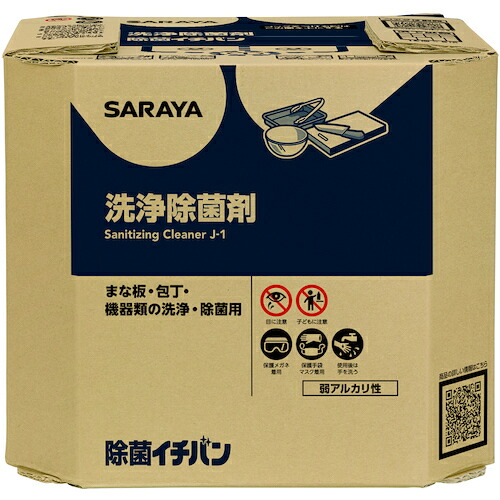 サラヤ 除菌イチバン10kg八角BIB 32354 [244-323544]
