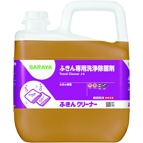 防災グッズ特集 モップ-日用品雑貨・文房具・手芸