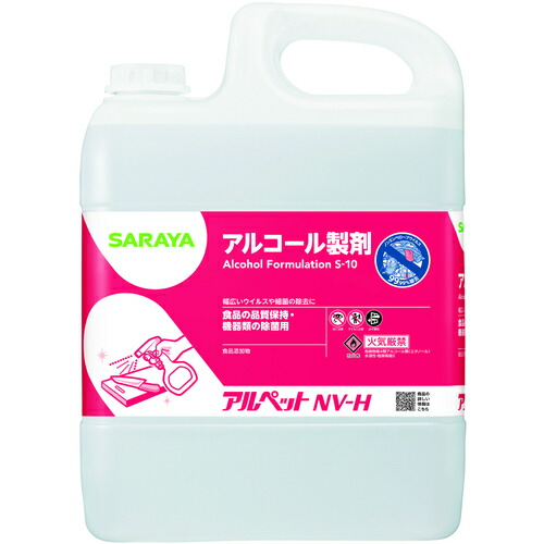 楽天市場】サラヤ 【※軽税】アルペットSP-4 17L 41340 [244