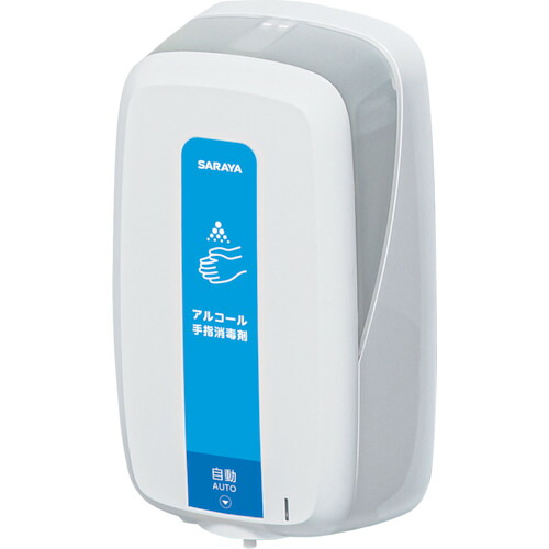 サラヤ 【4個販売】UD-1600 41492 [244-414921]