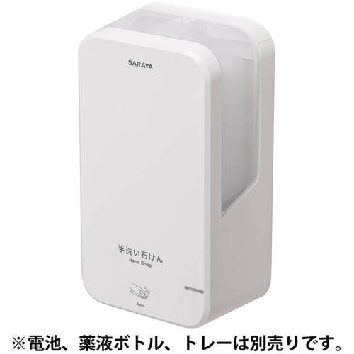 サラヤ 【別途送料】 【個人宅不可】 UD-1200S-W 42190 [244-421905]