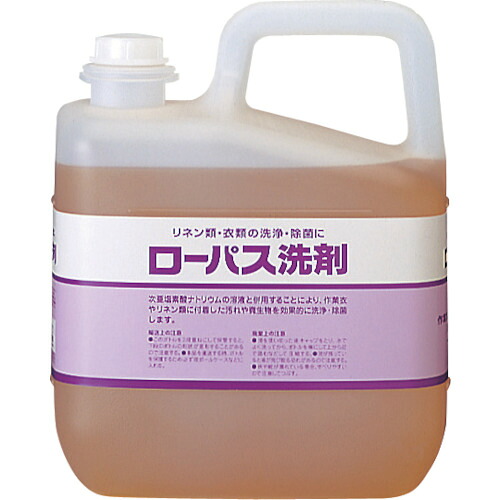 サラヤ 【3個販売】ローパス洗剤5KG 30826 [244-516375]