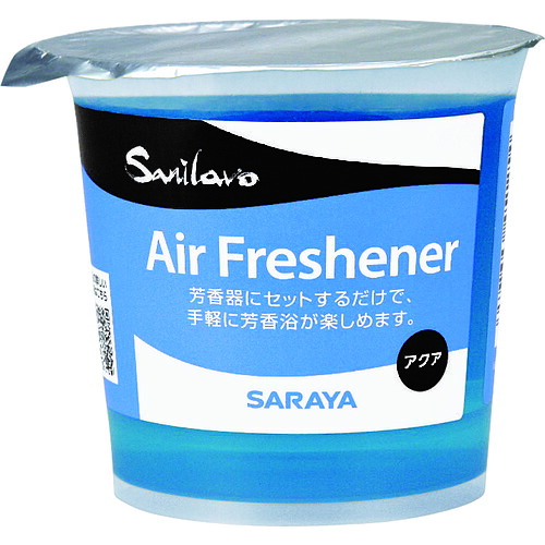 防災グッズ特集