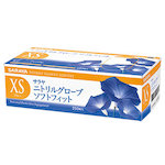 サラヤ 【10個販売】ニトリルグローブSF250枚ブルーXS 50988 [244-509887]
