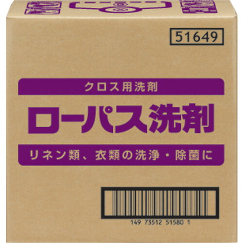 サラヤ ローパス洗剤10KGBIB 51649 [244-515804]｜ＤＡＩＳＨＩＮ工具箱　店