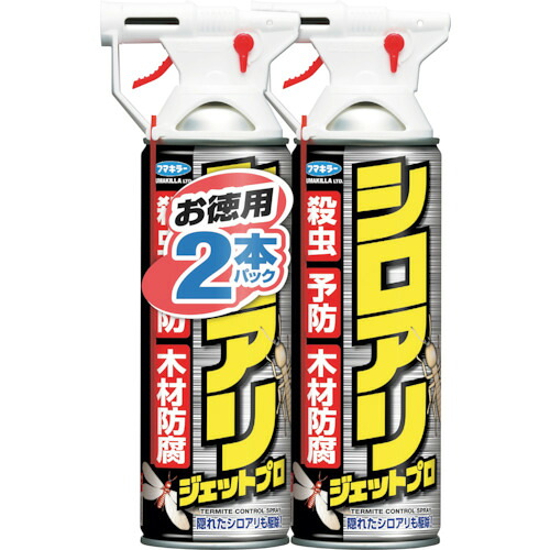 防災グッズ特集