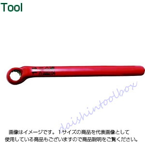 コーケン Ko-Ken 絶縁 片口めがねレンチ 19mm INW1613-19 [255-290987]｜ＤＡＩＳＨＩＮ工具箱　店