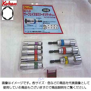 防災グッズ特集