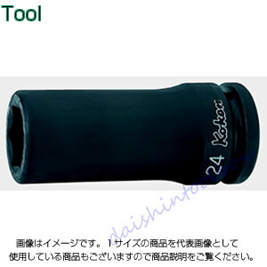 防災グッズ特集 締付工具-DIY・工具-ソケットレンチ用ソケット