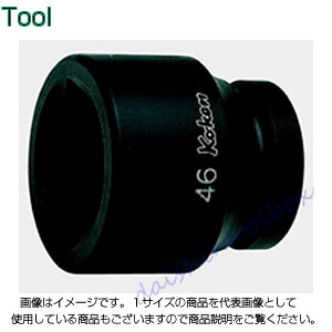 コーケン Ko-Ken 1（25.4mm）インパクト6角ソケット 85mm 18400M-85 [255-435654]