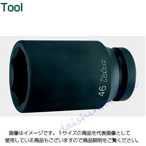 防災グッズ特集 ソケットレンチ用ソケット-花・ガーデン・DIY