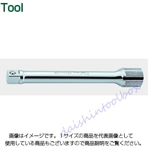 コーケン Ko-Ken 3/8（9.5mm）エクステンションバー 全長900mm 3760-900 [255-062119] 5,900円