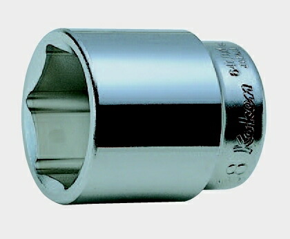 コーケン Ko-Ken 3/4（19mm）6角ソケット 2.3/4 6400A-2.3/4 [255-141166]
