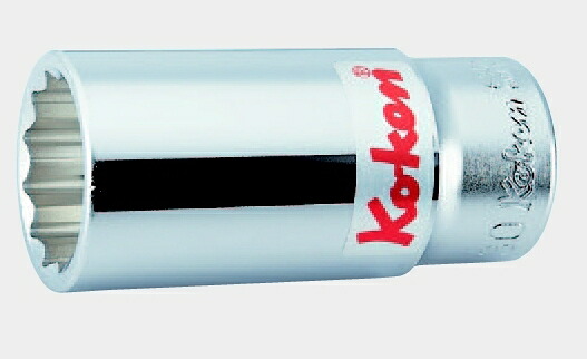 コーケン Ko-Ken 3/4（19mm）12角ディープソケット 2.1/16 6305A-2.1/16 [255-145027]