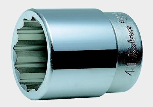 コーケン Ko-Ken 1（25.4mm）12角ソケット 2.13/16 8405A-2.13/16 [255-177325]