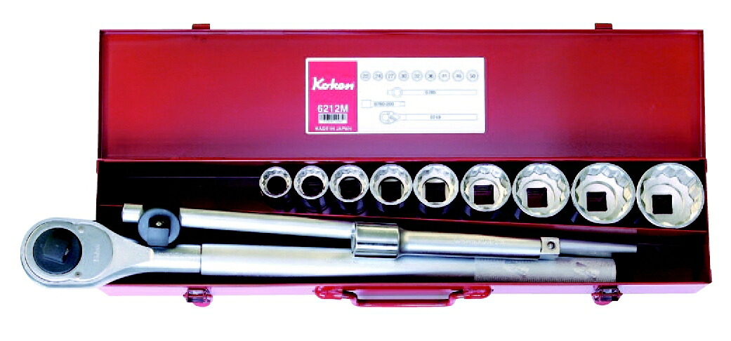 コーケン Ko-Ken 3/4（19mm）ソケットセット 12ヶ組 6212M [255-215812]｜ＤＡＩＳＨＩＮ工具箱　店