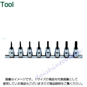 コーケン Ko-Ken 3/8（9.5mm）トルクスビットソケットレールセット 8ヶ組 RS3025/8-L50 [255-216512]