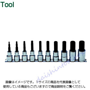 コーケン Ko-Ken 1/2（12.7mm）ヘックスビットソケットレールセット 10ヶ組 RS4010M/10-L75 [255-216581]