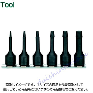 コーケン Ko-Ken 3/8（9.5mm）ボルトツイスターレールセット 6ヶ組 RS3129/6-L60 [255-217762]