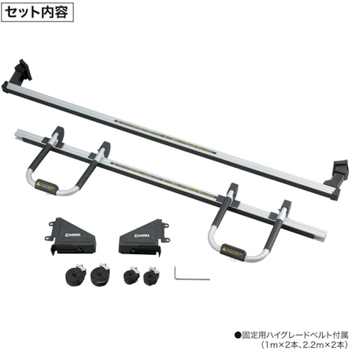 防災グッズ特集
