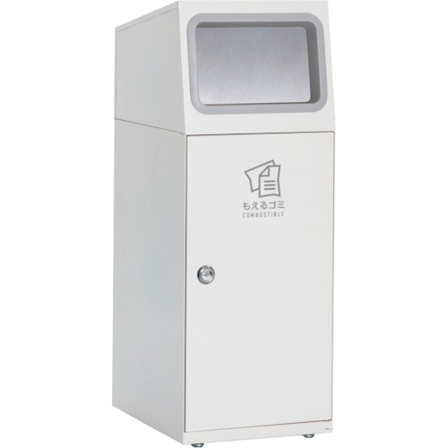 テラモト ニートSL（フラップ付） もえるゴミ用 DS-165-111-7 [261-118154]