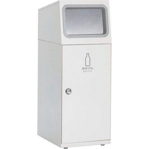 テラモト ニートSL（フラップ付） あきびん用 DS-165-117-7 [261-118208]