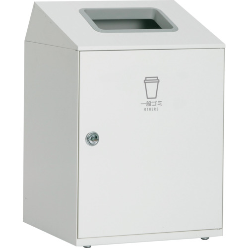 テラモト ニートLGF 一般ゴミ用 DS-166-920-7 [261-118963] 36,385円