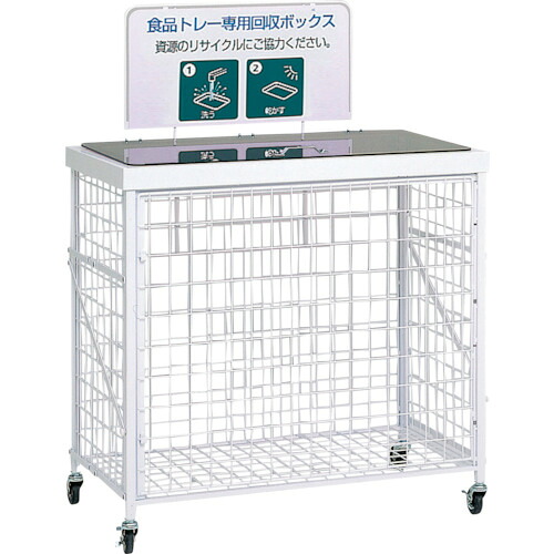防災グッズ特集