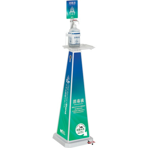 防災グッズ特集