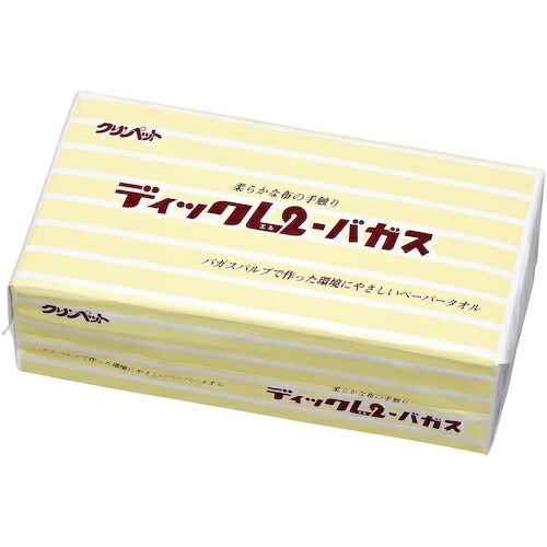 防災グッズ特集