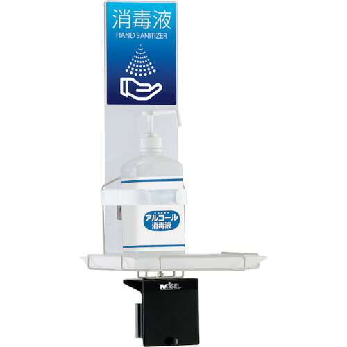 防災グッズ特集