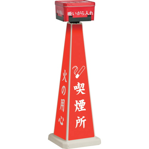 防災グッズ特集