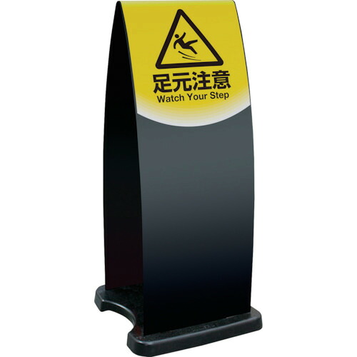 防災グッズ特集