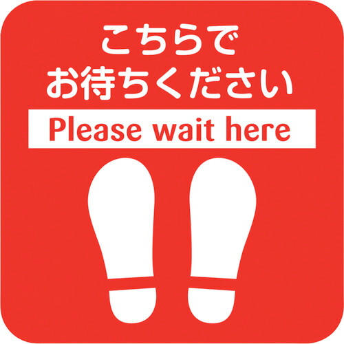 防災グッズ特集 DIY・工具-電動・エア工具用アクセサリー