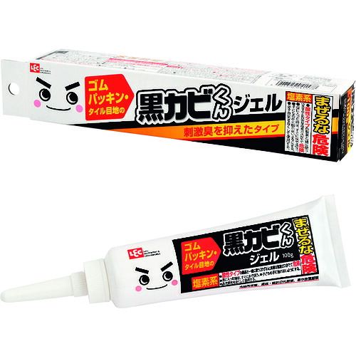 防災グッズ特集