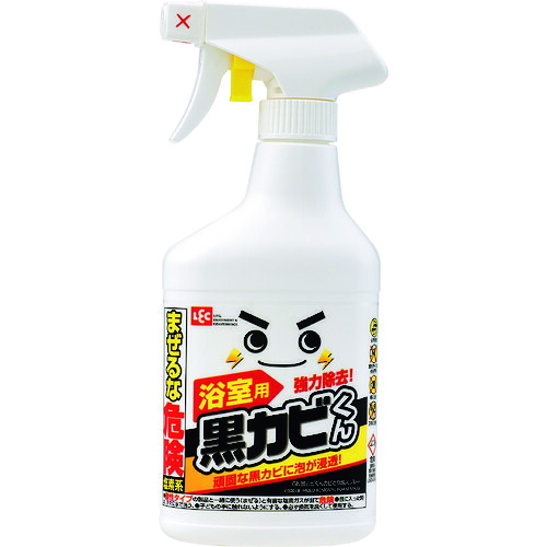 レック 【20個販売】LEC 激落ちくん 黒カビくんカビとり泡スプレー C00078 [2617-0041707]