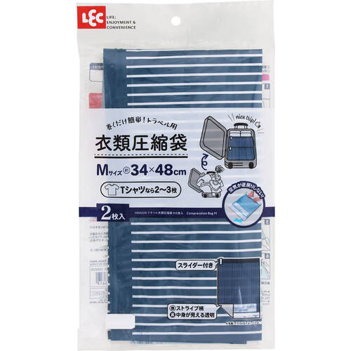 防災グッズ特集