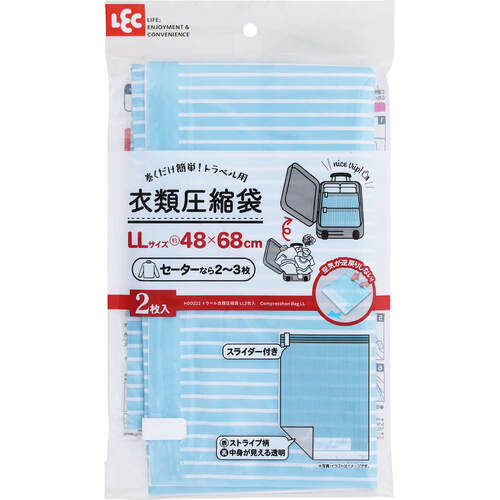 防災グッズ特集